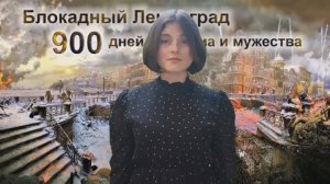 Владислава Иванова