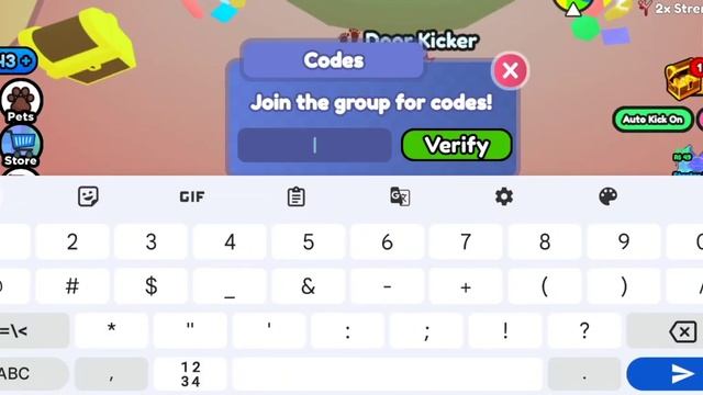 Roblox | Kick door simulator code смотреть онлайн