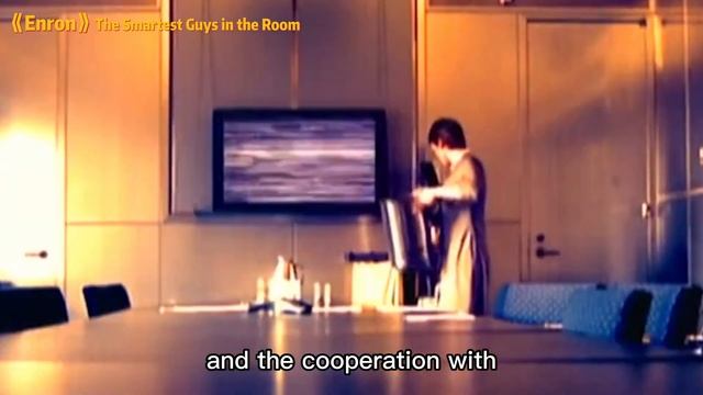 Movie Night - Enron: The Smartest Guys in the Room смотреть онлайн