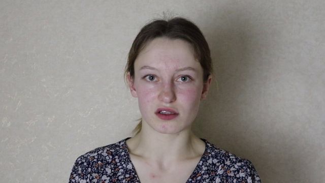 Представление. проза