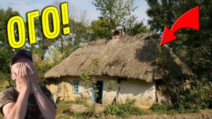 Случайно Зашли в эту СТАРУЮ ЗАБРОШЕННУЮ ХАТУ и не ПОЖАЛЕЛИ, Находок ПОЛНО, Деньги и Ювелирка!!!