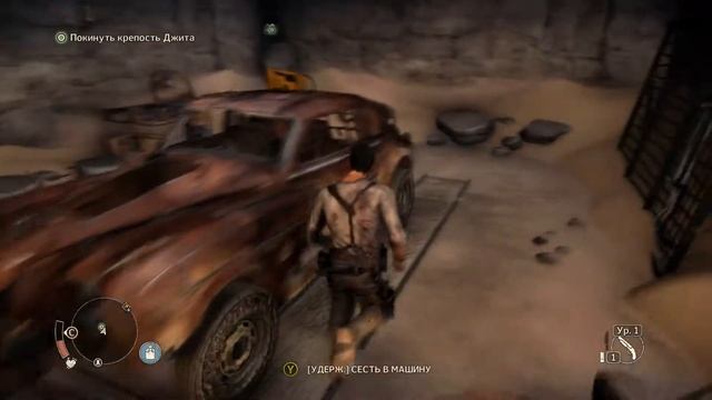 Mad Max #3 Убежище в огне [18+] смотреть онлайн