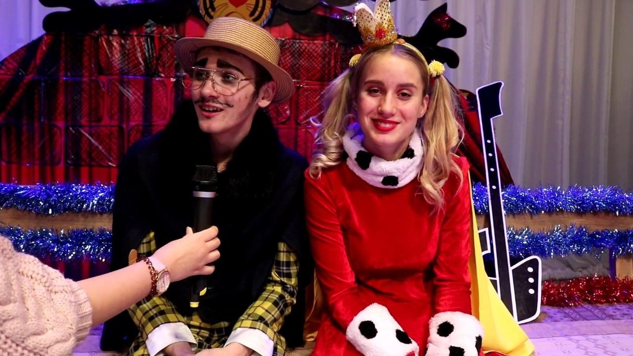 Новый год с Бременскими музыкантами