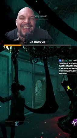 Dead by Daylight Угарам с чатом!