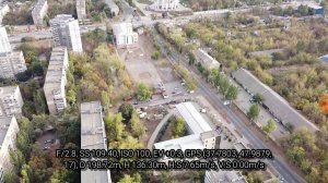 21 октября 2020 г.