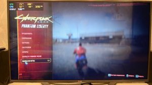 Игровой "Бомж-ПК" на полноценной RX 580 8GB  + Xeon E5-2680 V3 и 32GB DDR4