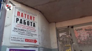 Легализаторы мигрантов схлопотали реальный срок
