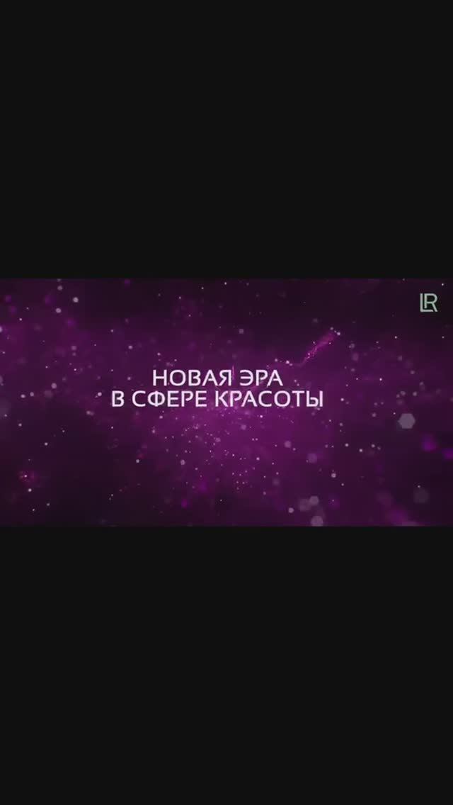 ВАШИ ВОЛОСЫ — ЭТО ОТРАЖЕНИЕ ВНУТРЕННЕГО ЗДОРОВЬЯ!