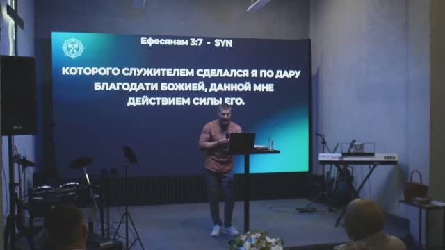 Тайна домостроительства 06.04.2025 | Роман Гаврилов | Церковь Дерево Жизни Ставрополь