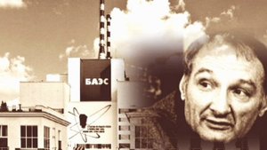 Г.П. Щедровицкий. Что такое процесс?