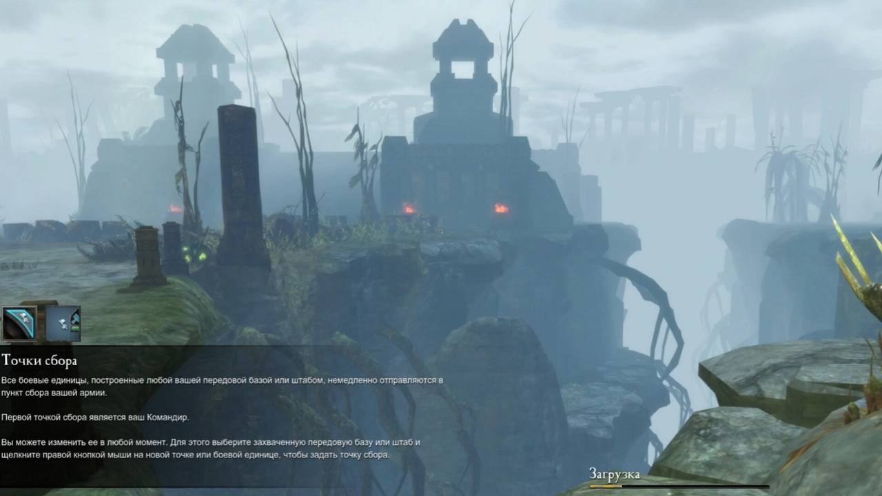 Прохождение Warhammer 40,000: Dawn of War II - Retribution (Компания Эльдаров) день 9-10. смотреть онлайн