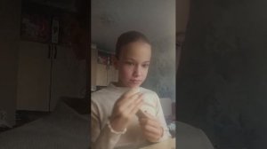 косметика