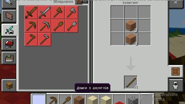 Затмение времени #1серия (дружба) смотреть онлайн