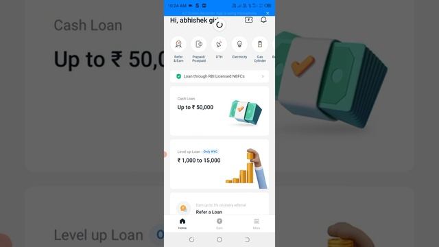 Dear Client Truecredits service are currently Prohibited in Your Area смотреть онлайн