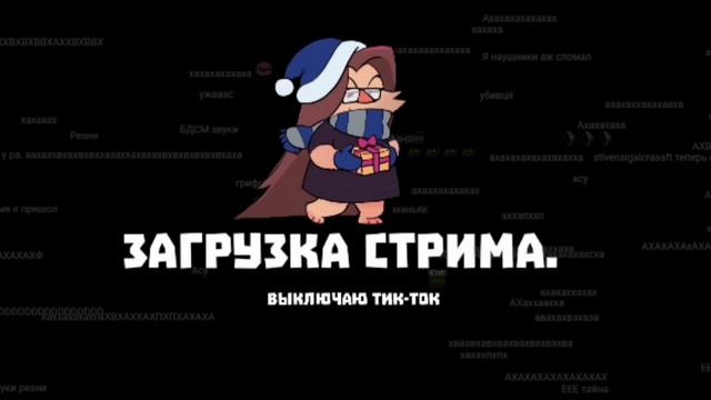 АЛЬЦЕСТ ПРОНИК НА БАЗУ ХАЙДИ И УКРАЛ ЖИТЕЛЕЙ | САМЫЙ УГАРНЫЙ СТРИМ НА МАЙНШИЛД 3