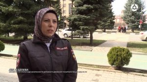 Правило дорожного движения для пешеходов