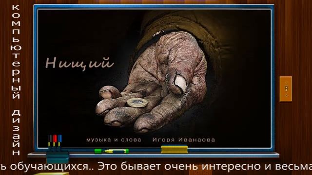 Приглашаем на курсы по компьютерному дизайну