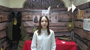 Ты не один на фронте, Милый Друг