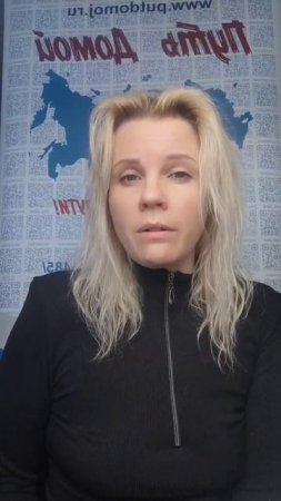 УРОК 64 ПРАВО