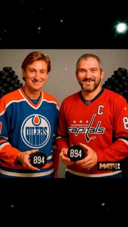 ЛЕГЕНДА МИРОВОГО ХОКЕЯ 🏒