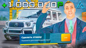 24 ЧАСА НА КОНТЕЙНЕРАХ в LIVE RUSSIA - ЛЮТЫЙ ОКУП НА КОНТАХ в ЛАЙВ РАША CRMP MOBILE?