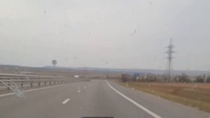 Трасса  Таврида