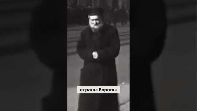 Клан Варбургов #история #history #инвестиции