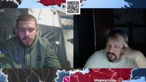 ВСУ, в ощущениях.