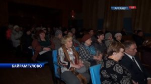 Сельский сход в Байрамгулово