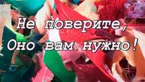 Пицца или напиться? DIY Подставка для телефона из полотна в технике "пицца". Мастер-класс