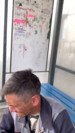 Билет в новую жизнь🫂❤️🩹