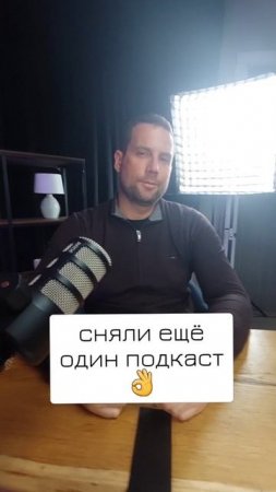 Разговоры о нетворкинге с Павлом Сапожниковым