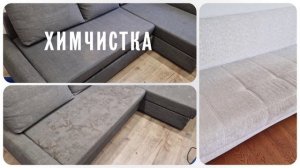 Рекламный ролик компании.