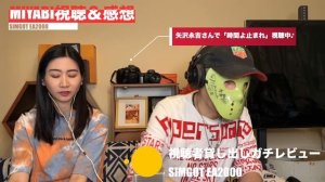 【 SIMGOT EA2000 BOSON 】パッシブラジエーターを積んだフラッグシップの実力は!?【視聴者貸し出しガチレビュー】