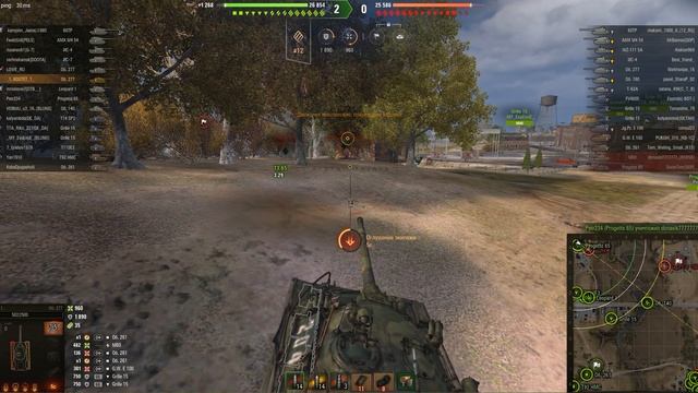 об. 277 и не стандартная позицыя смотреть онлайн