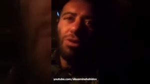 Мага Лезгин, покаяние