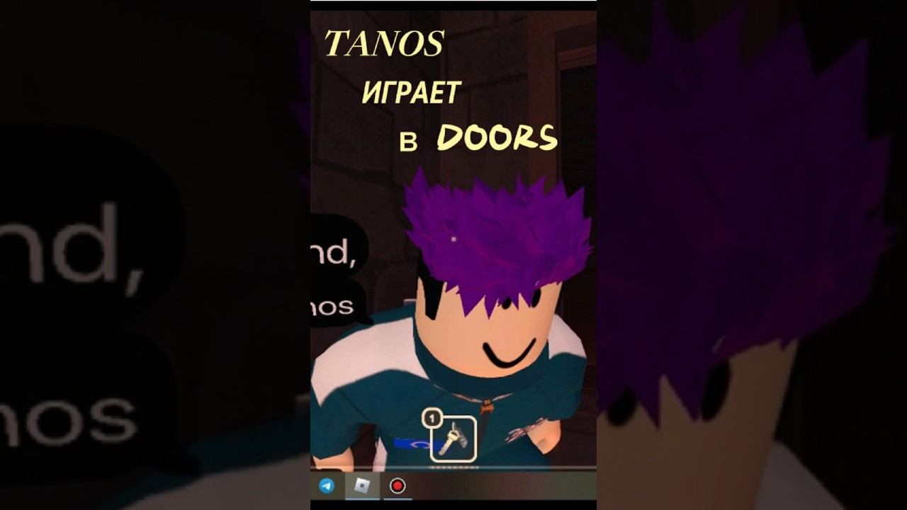 Танос играет в ДОРС #roblox #роблокс #мем #игра #shorts