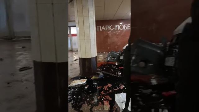 Авария газель Метро Парк Победы