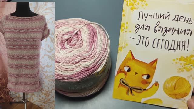 Вязала кофту, а получилось целое платье. Новая пряжа жакардовым узором.