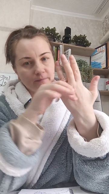 если ребёнок не может уснуть
