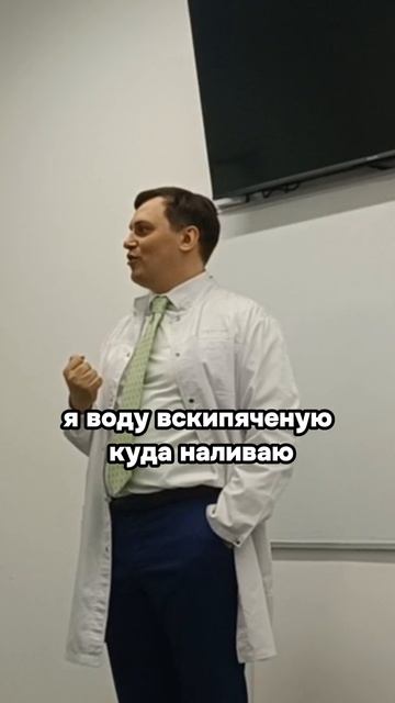 Как запомнить звезду У-СИН. Простая  поговорка