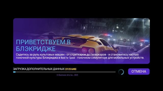 Screenrecorder-2025-04-05-18-51-13-318