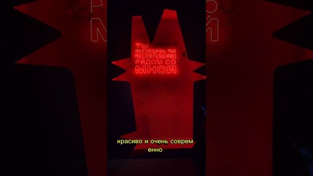 Выставка "Виктора Цоя" в Санкт-Петербурге. Часть 2