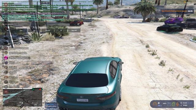 улики ам + анал рм смотреть онлайн