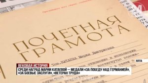 В Ялте ветерана Великой Отечественной войны поздравили со 100-летием