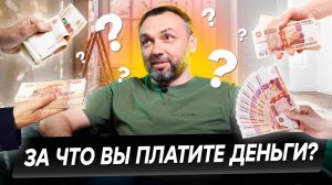 Как снять стресс с ремонта квартиры: 8 причин работать с компанией