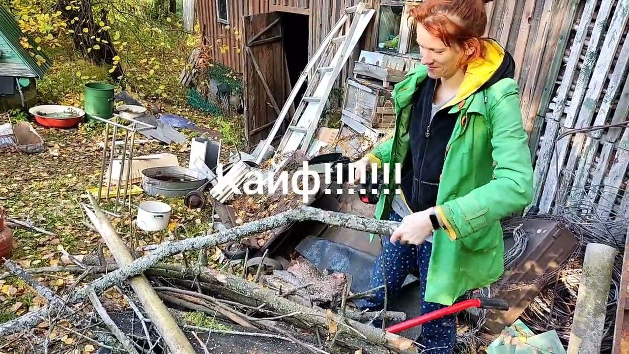 Life-VLOG: дачная жизнь/едем в город/прогулка/пилю ветки