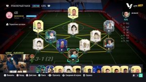 ВЕРНИ ШАВЕРМУ: ЗАКИНУЛИ ДЕНЕГ НА ПАКИ. РАЗНОСИМ ЛЮДЕЙ