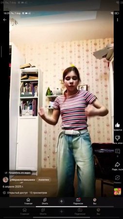 1000007361.mp4