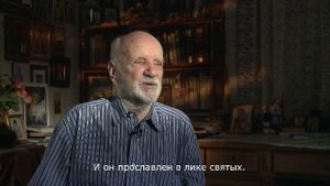 Размышления о Боге, о вере, о себе. Тростников В.Н. Серия 4. «Первый Рим и его соблазны»
